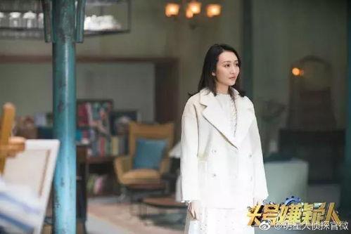 明星大侦探贵州取景,探秘贵州，古韵新声的悬疑之旅